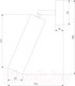 Миниатюра изображения товара Бра Евросвет 20128/1 LED (белый/черный)