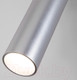 Миниатюра изображения товара Бра Евросвет 20128/1 LED (серебристый)