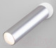 Миниатюра изображения товара Бра Евросвет 20128/1 LED (серебристый)