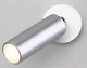 Миниатюра изображения товара Бра Евросвет 20133/1 LED (серебристый)
