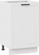Миниатюра изображения товара Шкаф-стол кухонный ТриЯ Лорас 1Н5 (белый/холст белый)