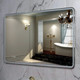Миниатюра изображения товара Зеркало Пекам Marta 1 90x60 / marta1-90x60dcl (с подсветкой, сенсором на взмах руки и часами)