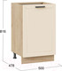 Миниатюра изображения товара Шкаф-стол кухонный ТриЯ Лорас 1Н5 (дуб крафт золотой/холст брюле)