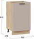 Миниатюра изображения товара Шкаф-стол кухонный ТриЯ Лорас 1Н5 (дуб крафт золотой/холст латте)