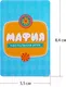 Миниатюра изображения товара Настольная игра Десятое королевство Актив Time Мафия / 04353