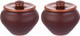 Миниатюра изображения товара Набор горшочков для запекания Elan Gallery TerraCotta / 570151 (шоколад)