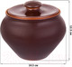 Миниатюра изображения товара Набор горшочков для запекания Elan Gallery TerraCotta / 570151 (шоколад)