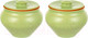 Миниатюра изображения товара Набор горшочков для запекания Elan Gallery TerraCotta / 570153 (салатовый)