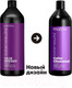 Миниатюра изображения товара Шампунь для волос MATRIX Total Results Color Obsessed Antioxidant (1л)