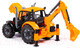 Миниатюра изображения товара Экскаватор игрушечный Полесье Прогресс инерционный / 91543