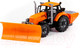 Миниатюра изображения товара Трактор игрушечный Полесье Прогресс Снегоуборочный инерционный / 91772 (оранжевый)