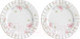 Миниатюра изображения товара Набор тарелок Elan Gallery Диана / 740468