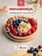 Миниатюра изображения товара Менажница Elan Gallery Улитка / 540263
