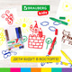 Миниатюра изображения товара Фломастеры Brauberg Kids / 152178 (6цв)