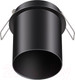 Миниатюра изображения товара Точечный светильник Novotech Butt 370937