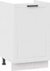 Миниатюра изображения товара Шкаф под мойку ТриЯ Лорас 1Н5М (белый/холст белый)
