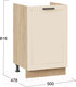 Миниатюра изображения товара Шкаф под мойку ТриЯ Лорас 1Н5М (дуб крафт золотой/холст брюле)