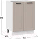 Миниатюра изображения товара Шкаф-стол кухонный ТриЯ Лорас 1Н6 (белый/холст латте)