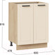 Миниатюра изображения товара Шкаф-стол кухонный ТриЯ Лорас 1Н6 (дуб крафт золотой/холст брюле)