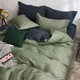 Миниатюра изображения товара Комплект постельного белья GoodNight Сатин Делюкс 14 Евро 2 / 331359