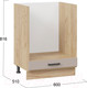 Миниатюра изображения товара Шкаф под духовку ТриЯ Лорас 1Н6Б (дуб крафт золотой/холст латте)