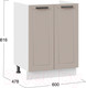 Миниатюра изображения товара Шкаф под мойку ТриЯ Лорас 1Н6М (белый/холст латте)