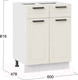 Миниатюра изображения товара Шкаф-стол кухонный ТриЯ Лорас 1Н6Я1 (белый/холст брюле)