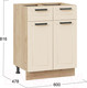 Миниатюра изображения товара Шкаф-стол кухонный ТриЯ Лорас 1Н6Я1 (дуб крафт золотой/холст брюле)