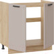 Миниатюра изображения товара Шкаф под мойку ТриЯ Лорас 1Н8М (дуб крафт золотой/холст латте)