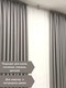 Миниатюра изображения товара Штора Модный текстиль 112MT6670M28 (250x150, светлый асфальт)