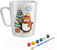 Миниатюра изображения товара Набор для творчества Раскрась и подари Кружка-раскраска Новогоднее настроение / cup-1004