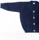 Миниатюра изображения товара Кардиган детский Amarobaby Knit / AB-OD21-KNIT19/20-140 (синий, р.140)