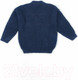 Миниатюра изображения товара Кардиган детский Amarobaby Knit / AB-OD21-KNIT19/20-146 (синий, р.146)