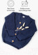 Миниатюра изображения товара Кардиган детский Amarobaby Knit / AB-OD21-KNIT19/20-146 (синий, р.146)