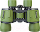 Миниатюра изображения товара Бинокль Levenhuk Travel 10x40 / 79574