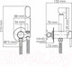 Миниатюра изображения товара Гигиенический душ со смесителем Wasserkraft A70638 (с гигиенической лейкой)