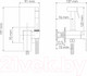 Миниатюра изображения товара Гигиенический душ со смесителем Wasserkraft A71138 (с гигиенической лейкой)