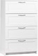 Миниатюра изображения товара Комод Mio Tesoro Сириус 4 ящика 2.02.02.060.1 (белый)