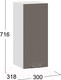 Миниатюра изображения товара Шкаф навесной для кухни ТриЯ Габриэлла 1В3 (белый/муссон)