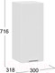 Миниатюра изображения товара Шкаф навесной для кухни ТриЯ Габриэлла 1В3 (белый/сноу)