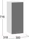 Миниатюра изображения товара Шкаф навесной для кухни ТриЯ Габриэлла 1В3 (белый/титан)