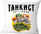 Миниатюра изображения товара Подушка декоративная Print Style Танкист настоящий / 40x40plat56