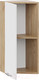 Миниатюра изображения товара Шкаф навесной для кухни ТриЯ Габриэлла 1В3Т (дуб крафт золотой/сноу)