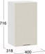 Миниатюра изображения товара Шкаф навесной для кухни ТриЯ Габриэлла 1В4 (белый/кремовый)