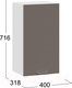Миниатюра изображения товара Шкаф навесной для кухни ТриЯ Габриэлла 1В4 (белый/муссон)