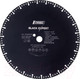 Миниатюра изображения товара Отрезной диск алмазный Diamal DM350PR