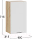 Миниатюра изображения товара Шкаф навесной для кухни ТриЯ Габриэлла 1В4 (дуб крафт золотой/сноу)