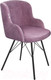 Миниатюра изображения товара Стул Sheffilton SHT-ST39/S37 (пыльная роза/черный муар)