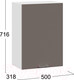 Миниатюра изображения товара Шкаф навесной для кухни ТриЯ Габриэлла 1В5 (белый/муссон)