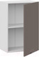 Миниатюра изображения товара Шкаф навесной для кухни ТриЯ Габриэлла 1В5 (белый/муссон)